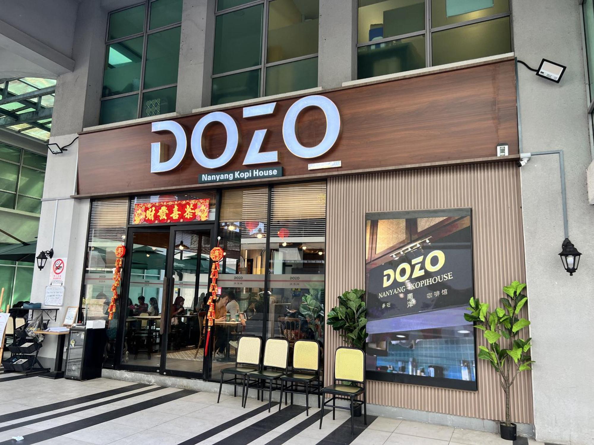 New Margo Hotel Kk Kota Kinabalu Luaran gambar